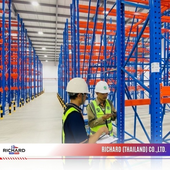 บริการตรวจสภาพระบบแร็คอุตสาหกรรม